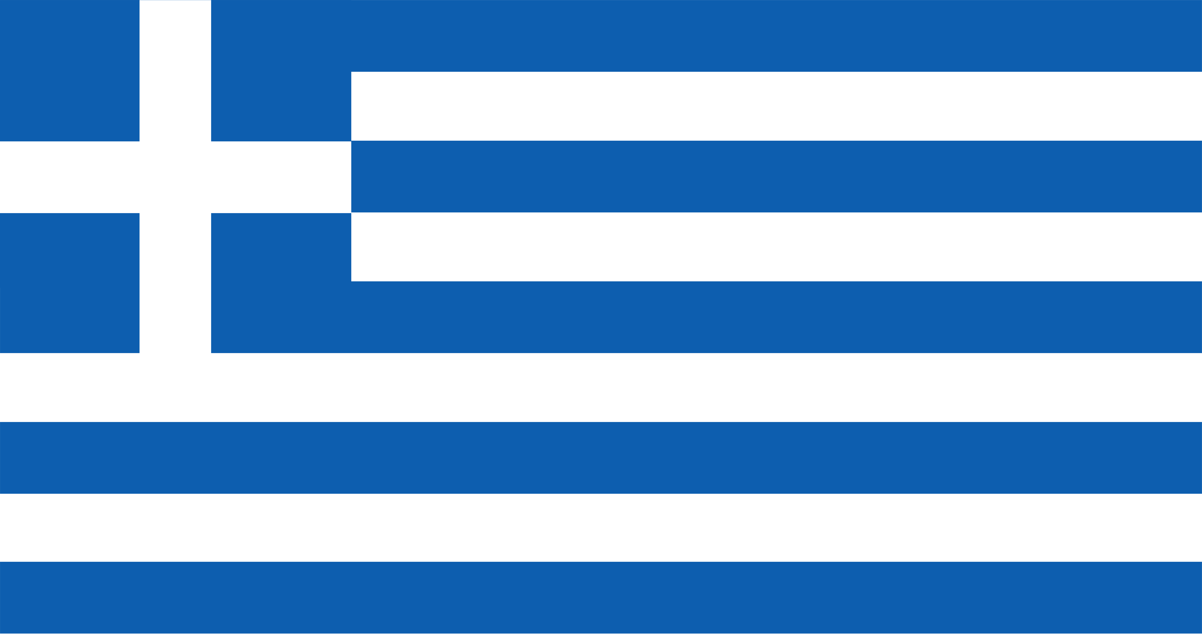 Paket nach Griechenland